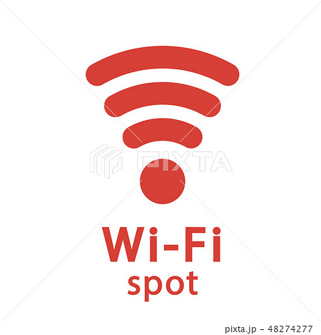 WiFi spot マーク WiFi spot マーク 48274277