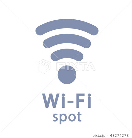 WiFi spot マーク WiFi spot マーク 48274278