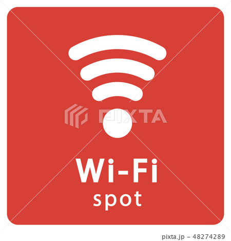 WiFi spot マーク WiFi spot マーク 48274289