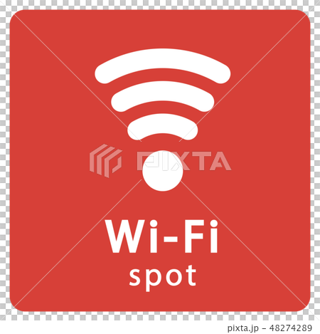 WiFi spot マーク WiFi spot マーク 48274289