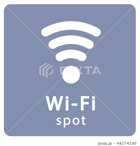 WiFi spot マーク 48274290