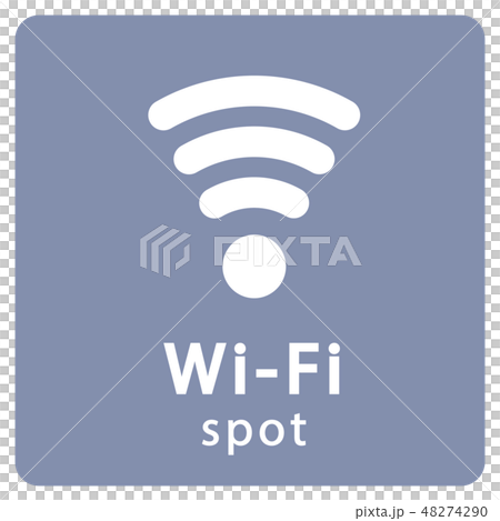 WiFi spot マーク 48274290