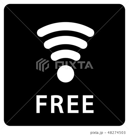 FREE WiFi マーク 48274503