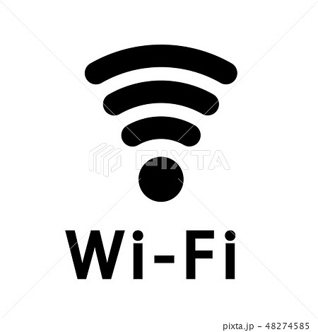 Wifi マークのイラスト素材