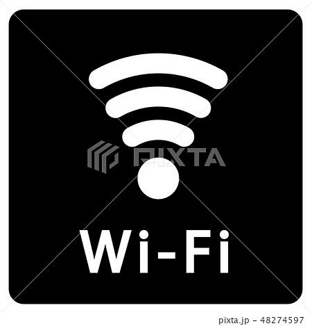WiFi マーク 48274597