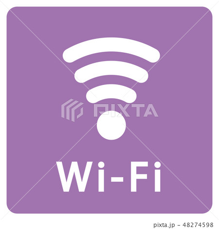 WiFi マーク 48274598