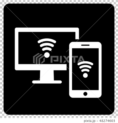 パソコン スマホ WiFi マーク 48274603