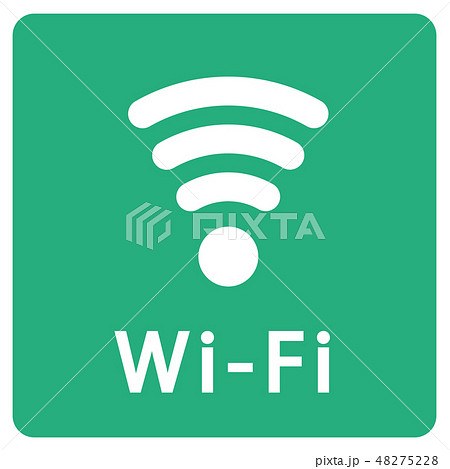 Wifi マークのイラスト素材
