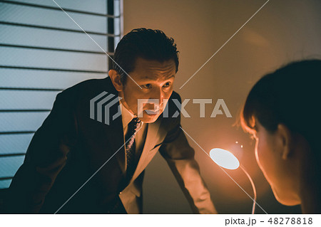 various various 48278818