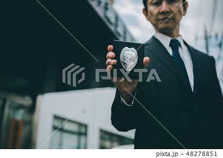 various various 48278851