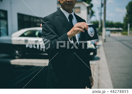 various various 48278855