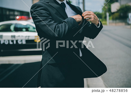 various 48278856