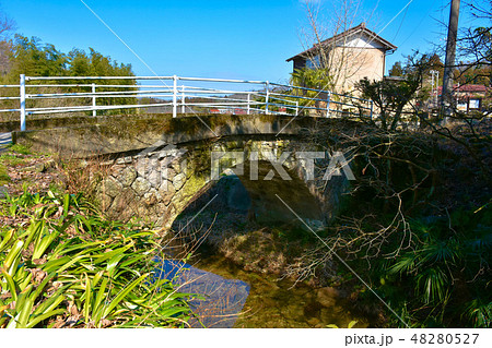 滝ヶ原アーチ石橋郡 大門橋 滝ヶ原アーチ石橋郡 大門橋 48280527