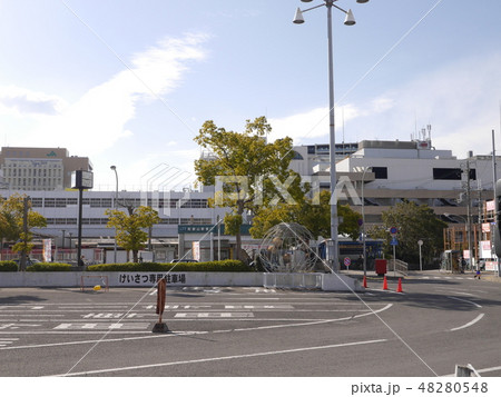 和歌山駅東口 48280548