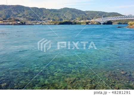 黒の瀬戸大橋 海峡周辺の風景 阿久根市 長島町 鹿児島県 黒の瀬戸大橋 海峡周辺の風景 阿久根市 長島町 鹿児島県 48281291