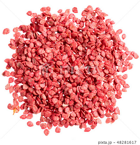 A heap of quality seeds of tomato, vegetable for your personal garden. Can be used for create new 48281617