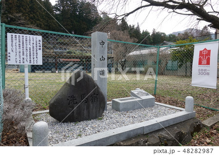 中山道洗馬宿高札場跡 48282987