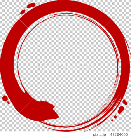 Round circle red brush letter - Stock Illustration [48284000] - PIXTA