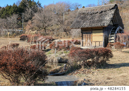 水車の里公園 山梨県 北杜市 武川町 の写真素材