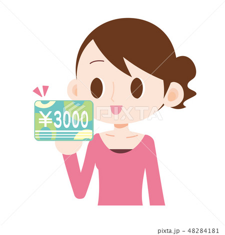 3000円の電子マネーを持つ女性 48284181