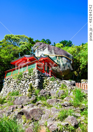 神倉神社 コトビキ岩 神倉神社 コトビキ岩 48284242