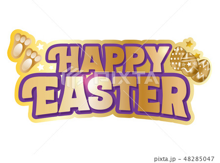 Happy Easter banner  48285047