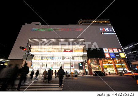日本の東京都市景観 変わる錦糸町。錦糸町駅前の商業施設どを望む 日本の東京都市景観 変わる錦糸町。錦糸町駅前の商業施設どを望む 48285223