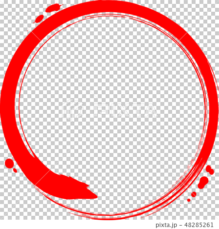 Round Circle Red Brush Letter - Stock Illustration [48285261] - Pixta