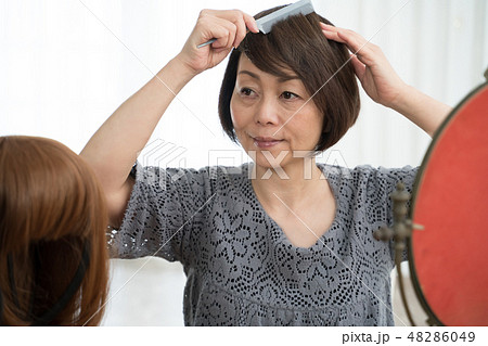 ビューティー 女性 ビューティー 女性 48286049