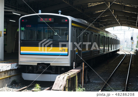 JR東日本の鶴見駅、鶴見線と205系1100番台 48286208