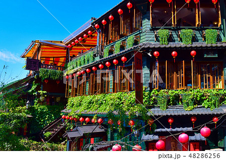 九份　阿妹茶酒館 48286256