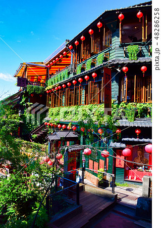 九份 阿妹茶酒館 九份 阿妹茶酒館 48286258