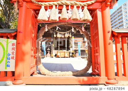 仙台市　榴岡天満宮 48287894