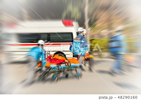 救急搬送 48290160
