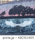 統営 壁画村 壁画 48291405