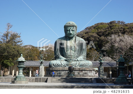 鎌倉 高徳院 大仏 Great Buddha of Kamakura 鎌倉 高徳院 大仏 Great Buddha of Kamakura 48291635