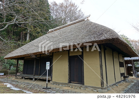 釜井庵 釜井庵 48291976