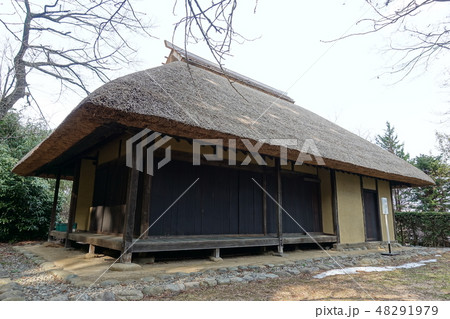 釜井庵 釜井庵 48291979