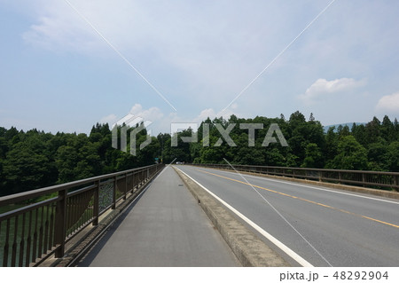 大倉崎館跡(上野の中世館跡) 大倉崎館跡(上野の中世館跡) 48292904