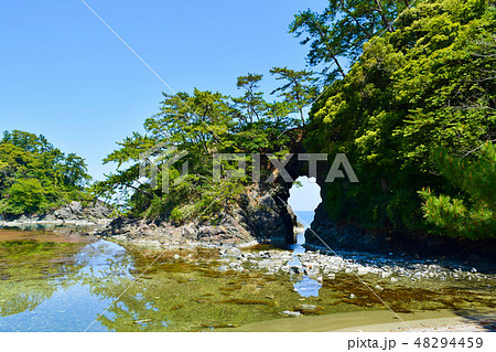 明鏡洞 若狭湾国定公園 明鏡洞 若狭湾国定公園 48294459