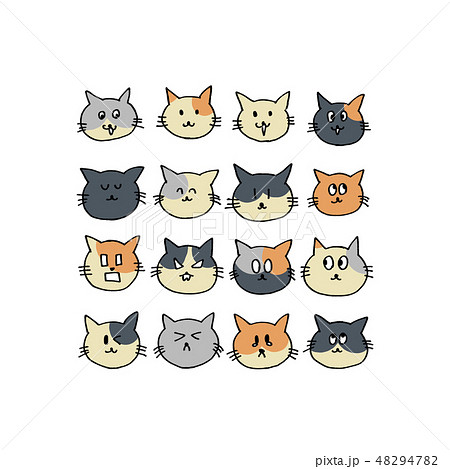 Six Cats Faces Emotion Icon Pack Stock Vector - Illustration of human,  animals: 82929441