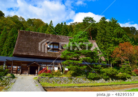 五箇山 岩瀬家 世界遺産 五箇山 岩瀬家 世界遺産 48295557