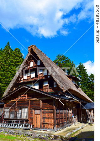 五箇山 岩瀬家 世界遺産 五箇山 岩瀬家 世界遺産 48295560