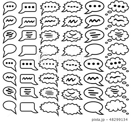 Set of Chat bubble icons 48299134