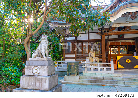 風景物語(末広町駅から蔵前橋通りで隅田川まで) 風景物語(末広町駅から蔵前橋通りで隅田川まで) 48299173