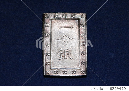 ■ 天保一分銀 ■ zo型 ■ 江戸時代 ■ 天保一分銀 ■ zo型 ■ 江戸時代 48299490