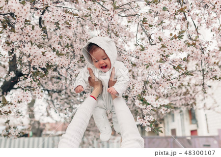 Portrait of happy joyful child 48300107