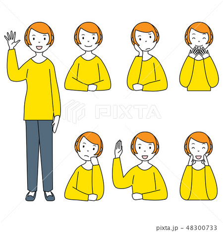 黄色の服を着た女性セット 7パターン のイラスト素材