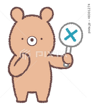 クマバツ 48301274