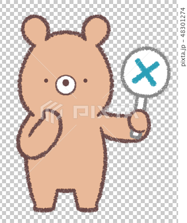 クマバツ 48301274